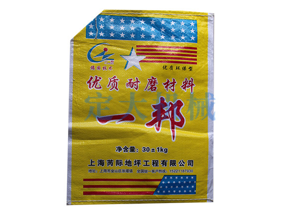 耐磨材料金刚砂批发