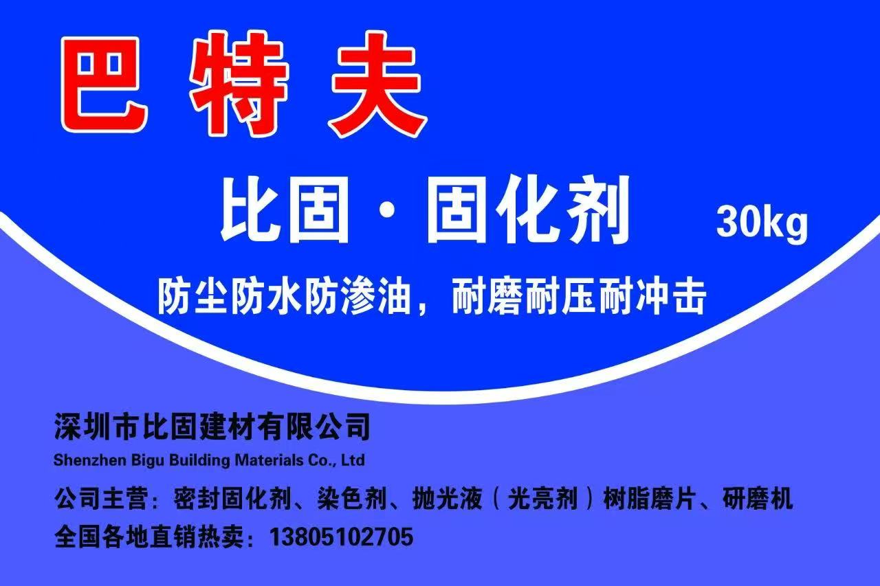 微信图片_20260803101424_21_30.jpg